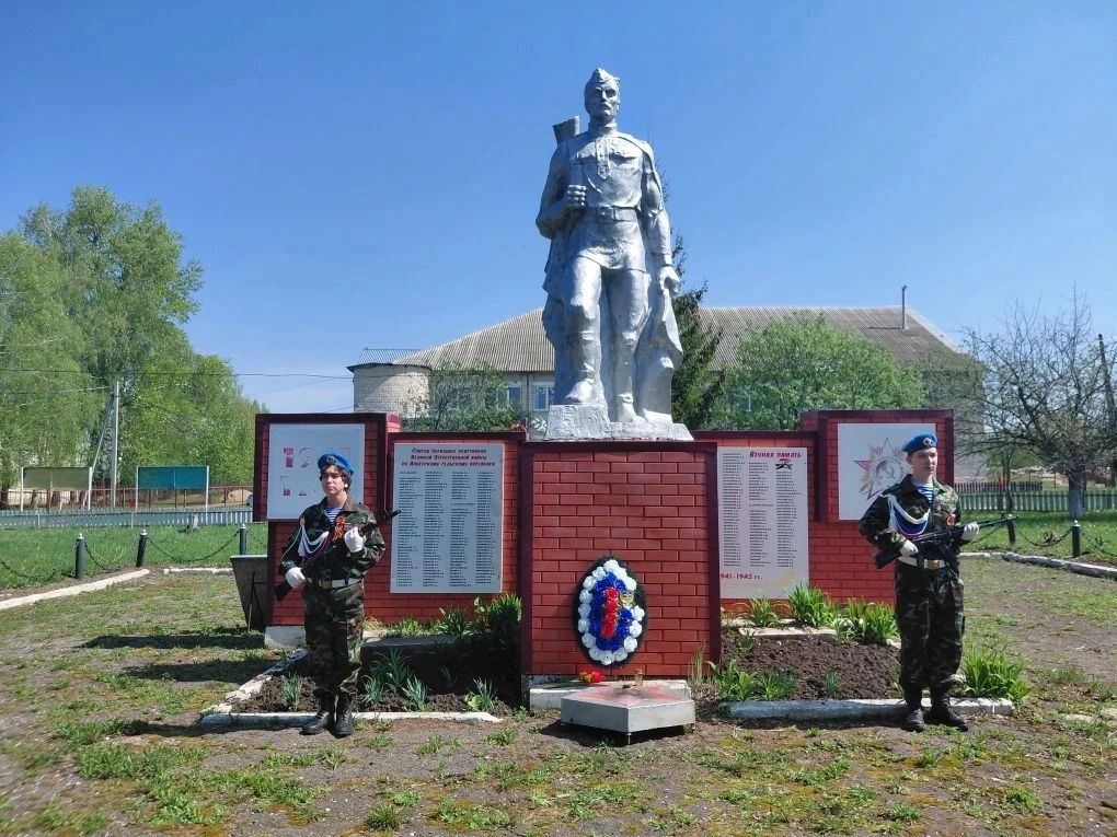 Памятное мероприятие в школе