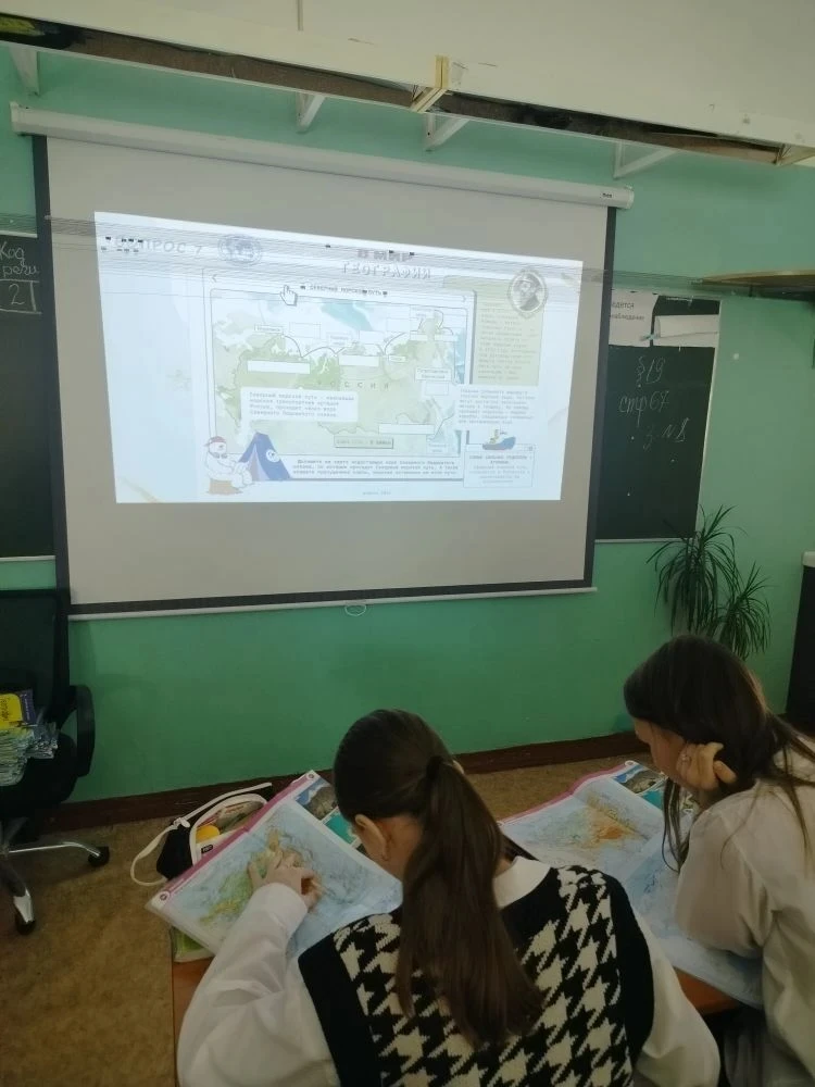 🌏Тайны планеты в стенах нашей школы!💎