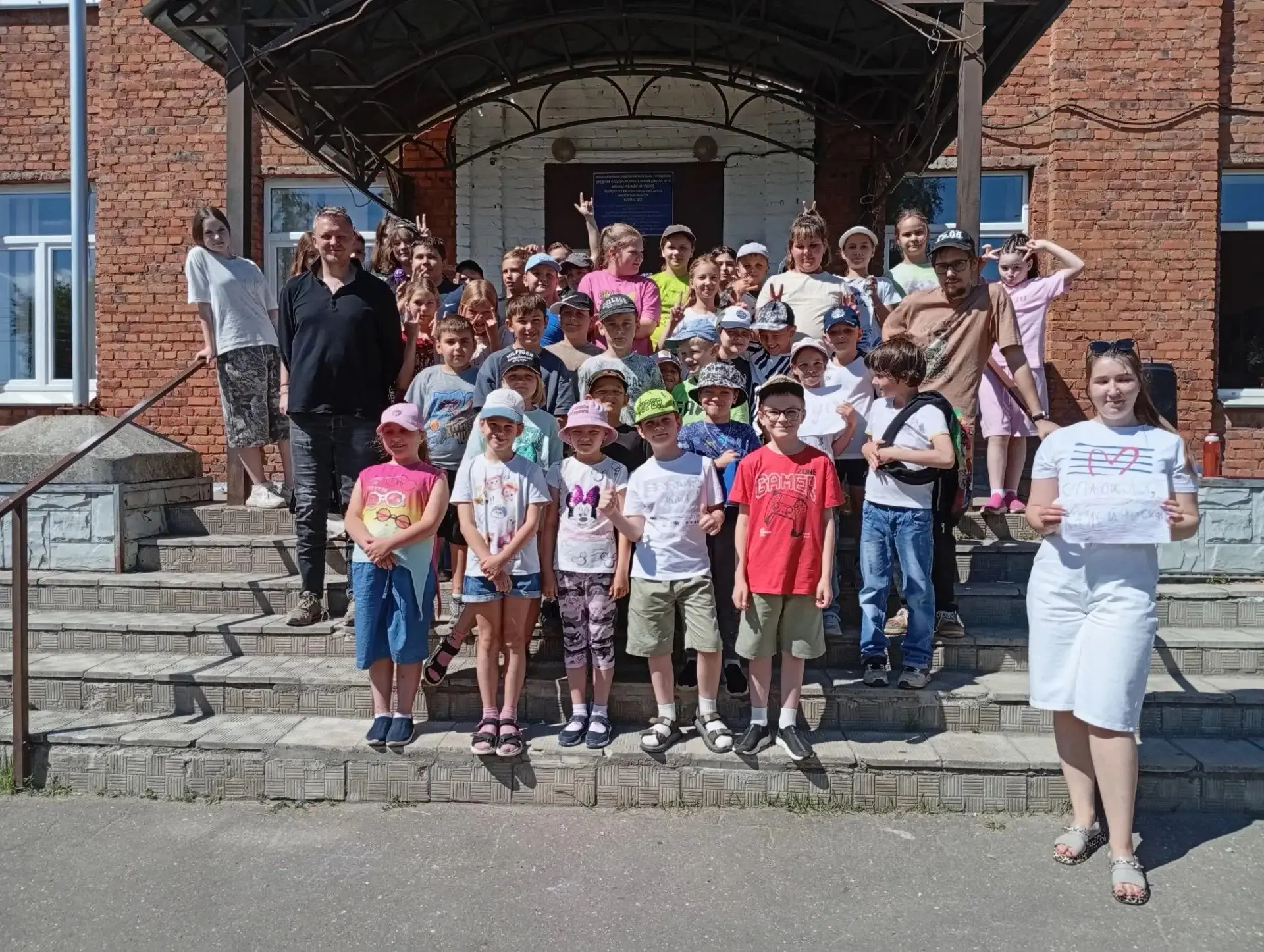 Последний день в лагерях «Калейдоскоп» и "Городок": 21 день счастья, дружбы и ярких впечатлений! 
Во