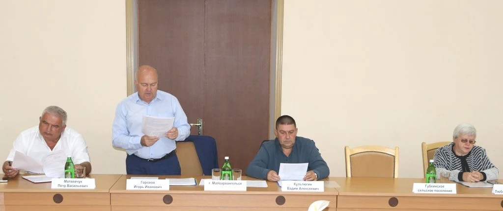 27 мая 2026 года в зале заседаний администрации Малоархангельского района состоялось ше...