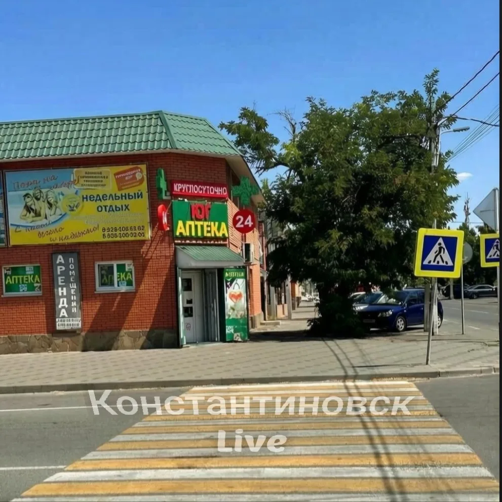 РЕЦЕПТЫ НА КОЛЕНКЕ И СТРАННЫЕ КОМПАНИИ