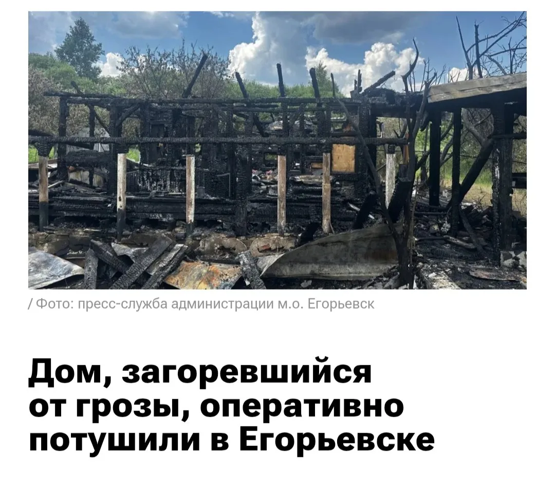 О — оперативность