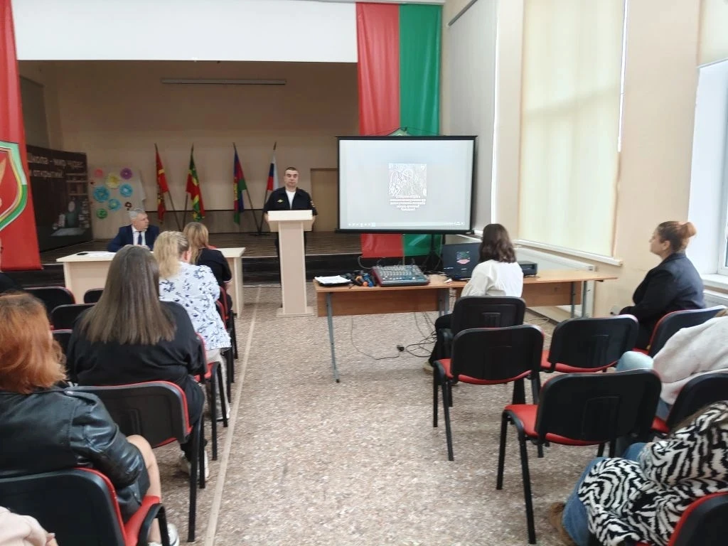 Безопасное лето начинается с ответственности родителей  В нашей школе прошло общешкольное родительск