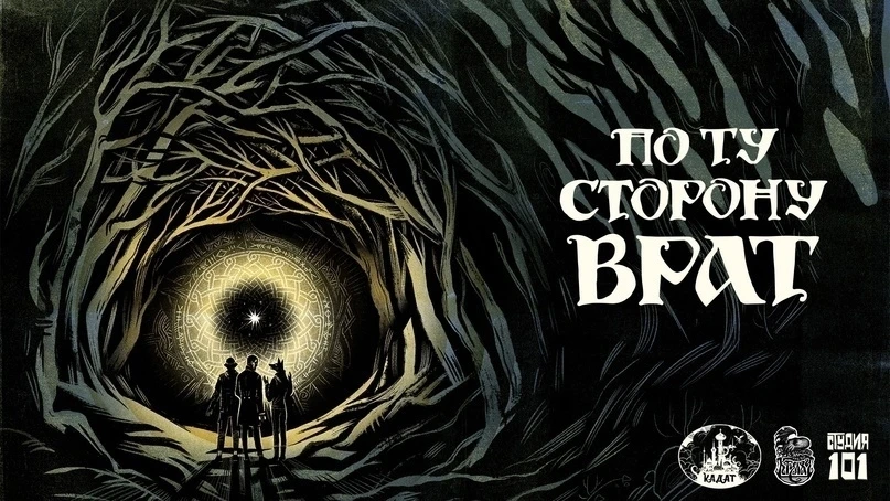 Дорогие друзья, приближается канун Дня Всех Святых! Или же, если вам больше по сердцу я...