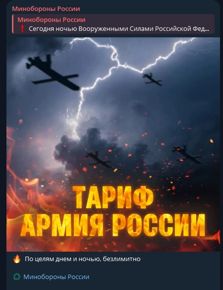 Ловит даже на военных базах