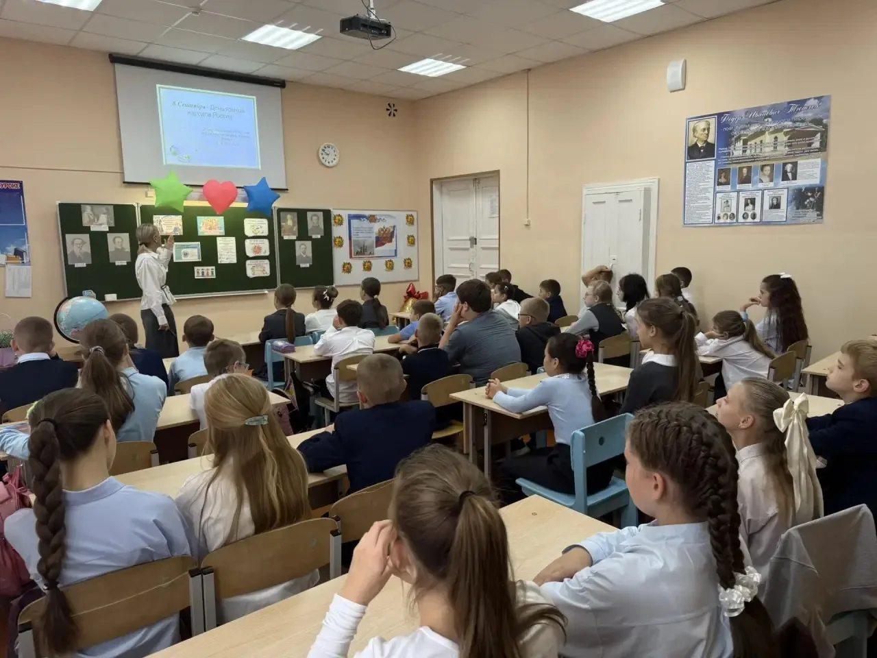 8 сентября, в День языков народов Российской Федерации, в нашей школе прошёл познавател...