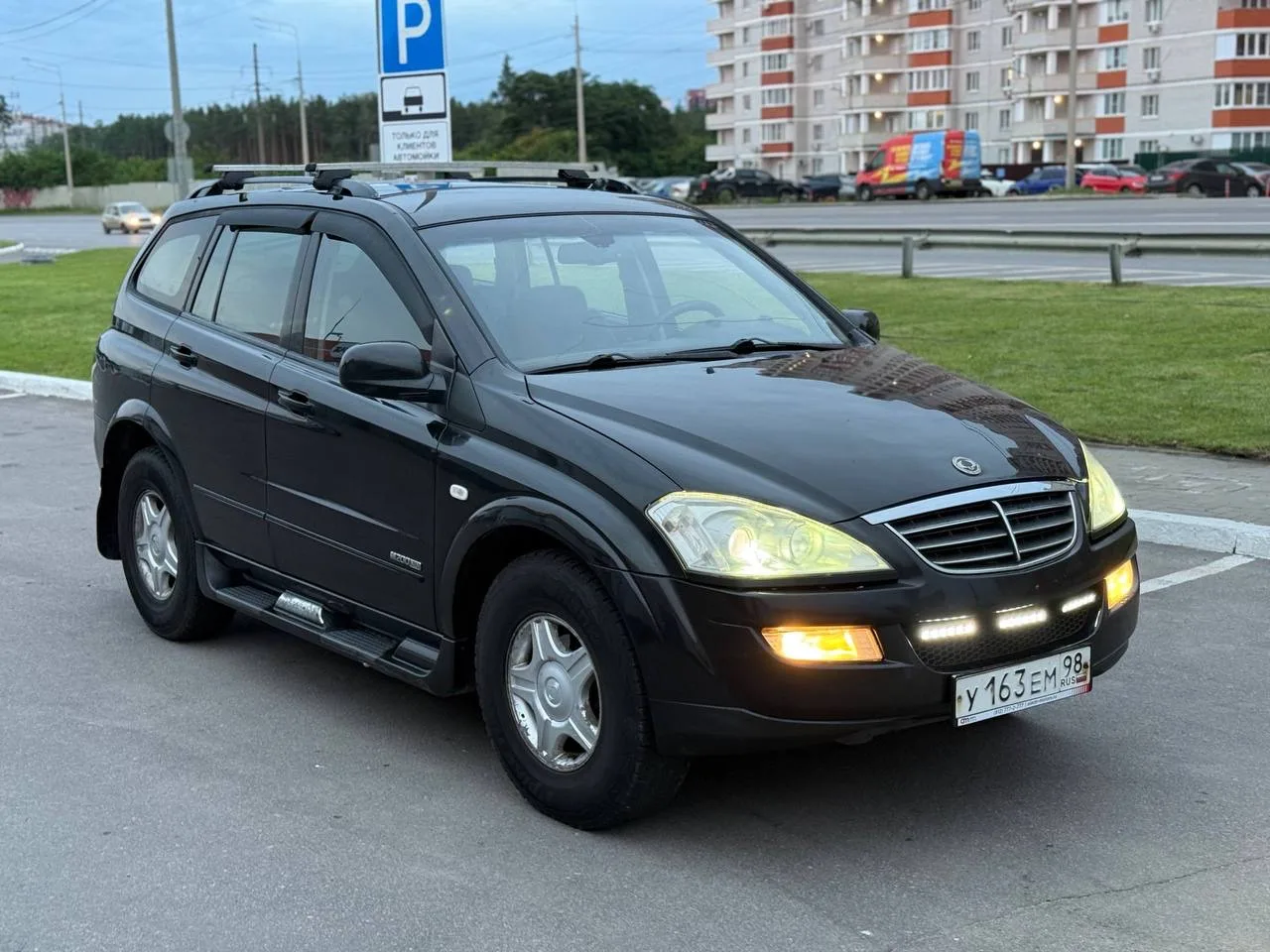 Санг енг дизель бронь ❌❌❌