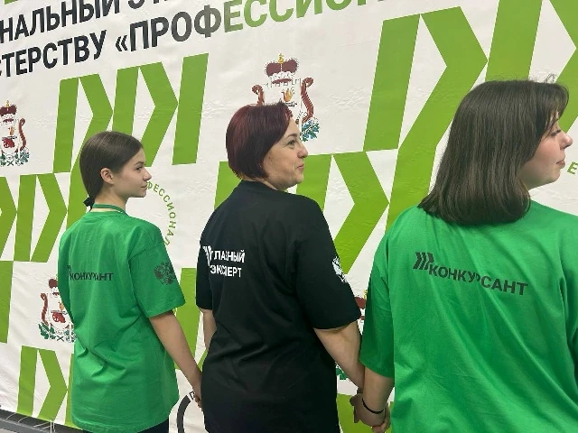 💥«Профессионалы на старте!»