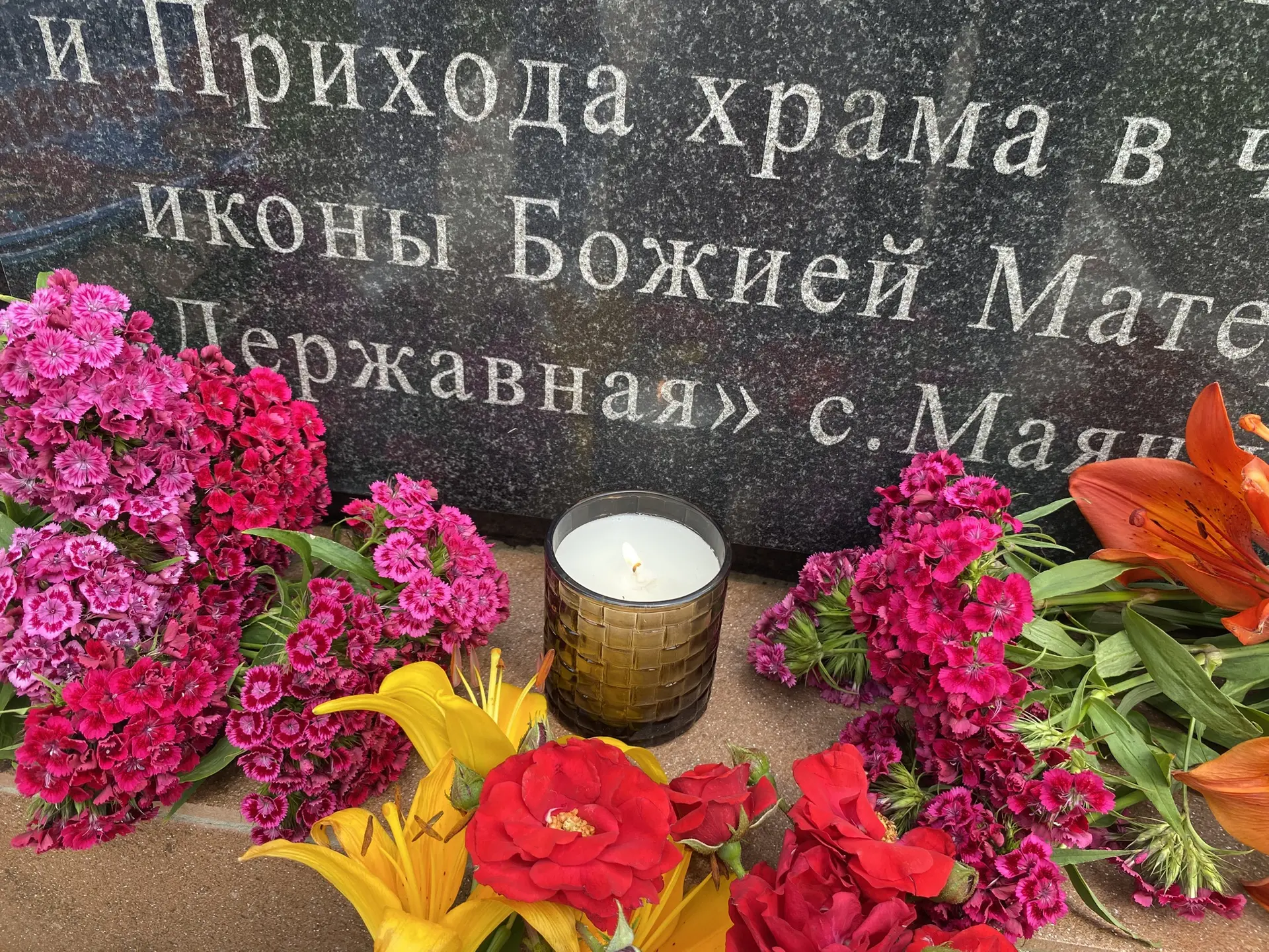🕯️ День памяти и скорби в школьном лагере
 22 июня, в лагере МБОУ «СОШ № 8» прошёл особенный день, 