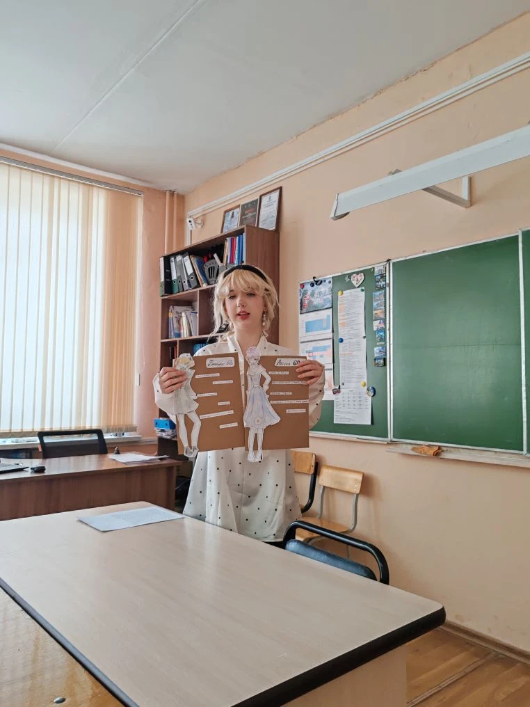 Сегодня старшеклассники лицея приняли участие в работе юношеской универсальной конференции "Самойлов