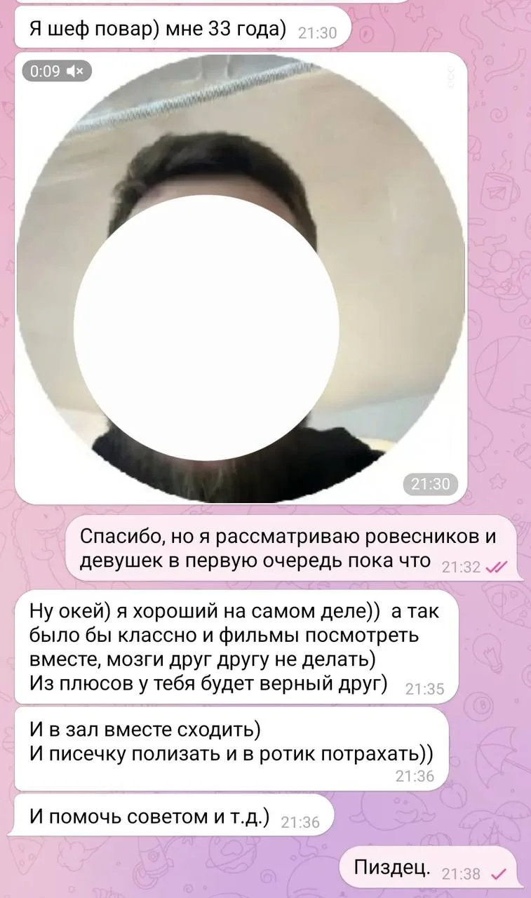 😐😐😐