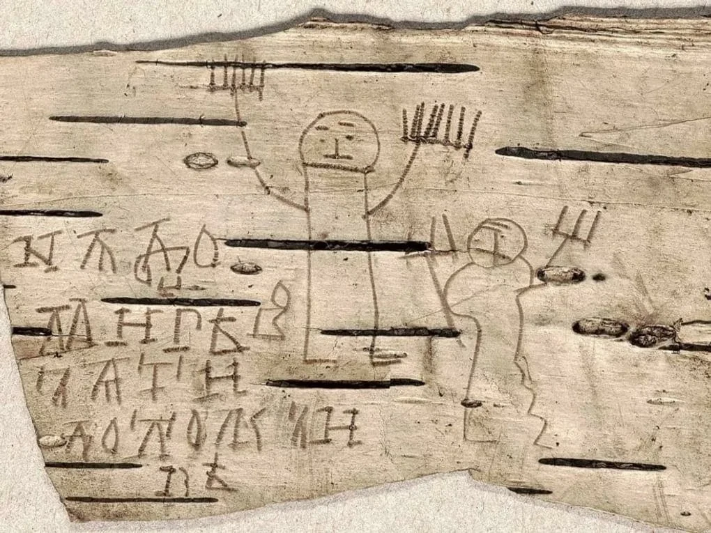 Это рисунок мальчика шести-семи лет. И рисунку этому почти 800 лет.