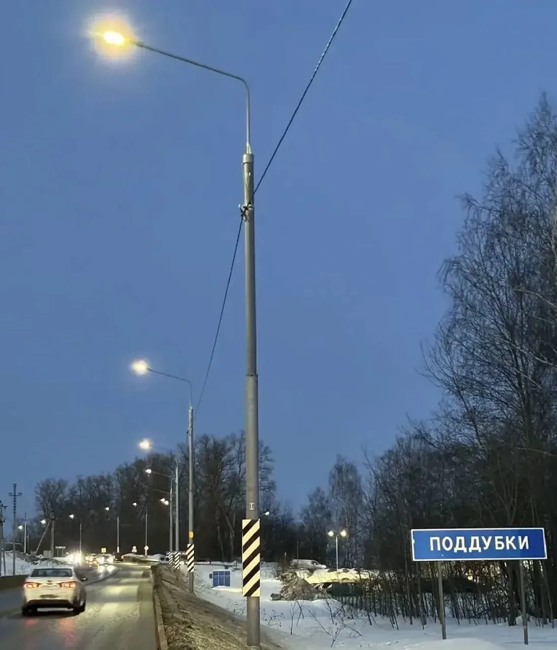На участках федеральной трассы А-108 подключили освещение, сообщили в ФКУ "Центравтомагистраль".   📍