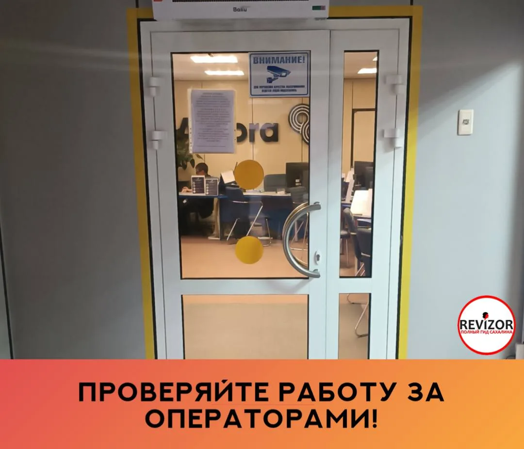 Покупала билеты аж в феврале и хотела бы отметить безумно вежливую девушку, которая нас...