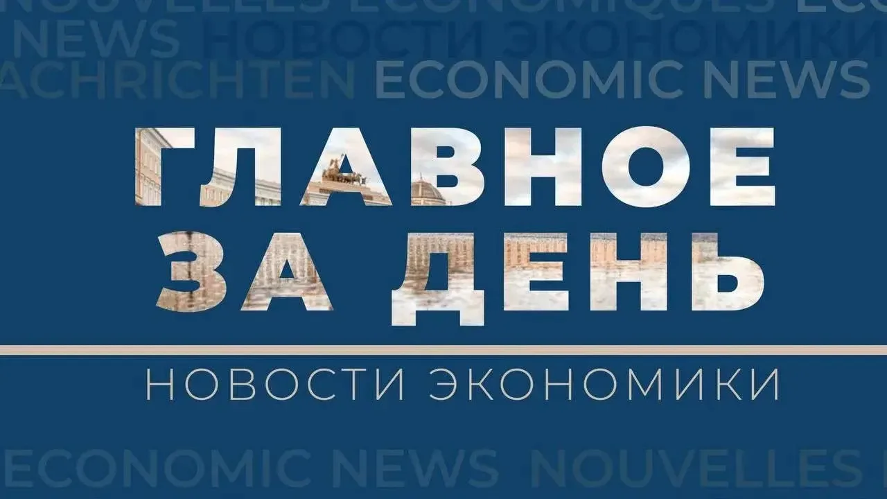 🛶31 июля 1860 года на Средней Невке впервые в истории России были проведены соревнования по гребле,