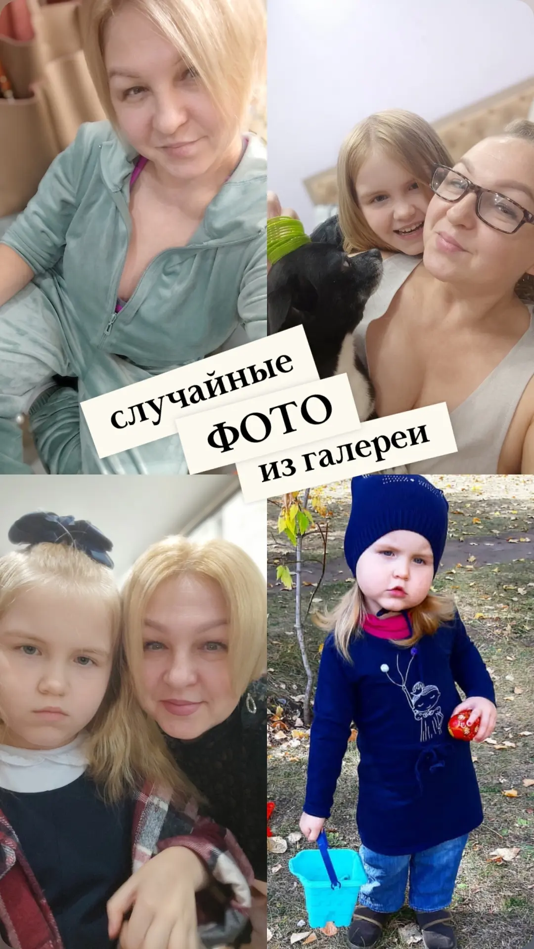 Доброго воскресного дня🥰🌸🫶✨💫