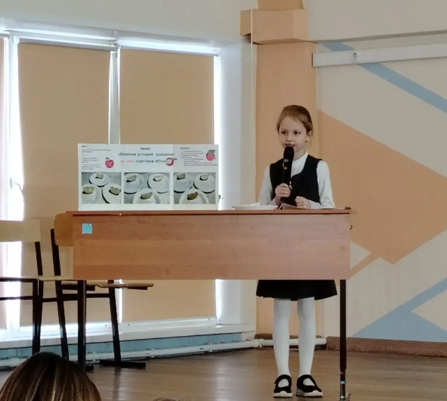 Настоящие открыватели! 👩🔬👨🔬 На конференции «Первые шаги в науку» наши ученики 1-2 классов творили чу