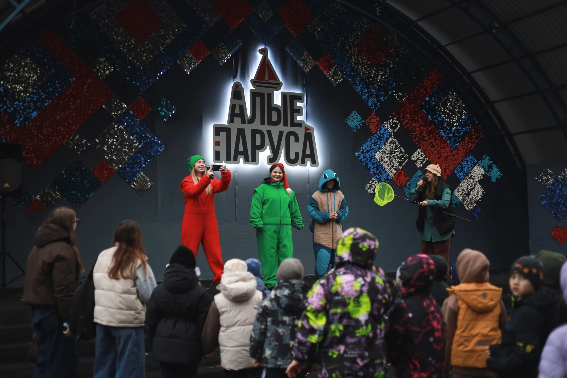 КОМАНДА МЕЧТЫ