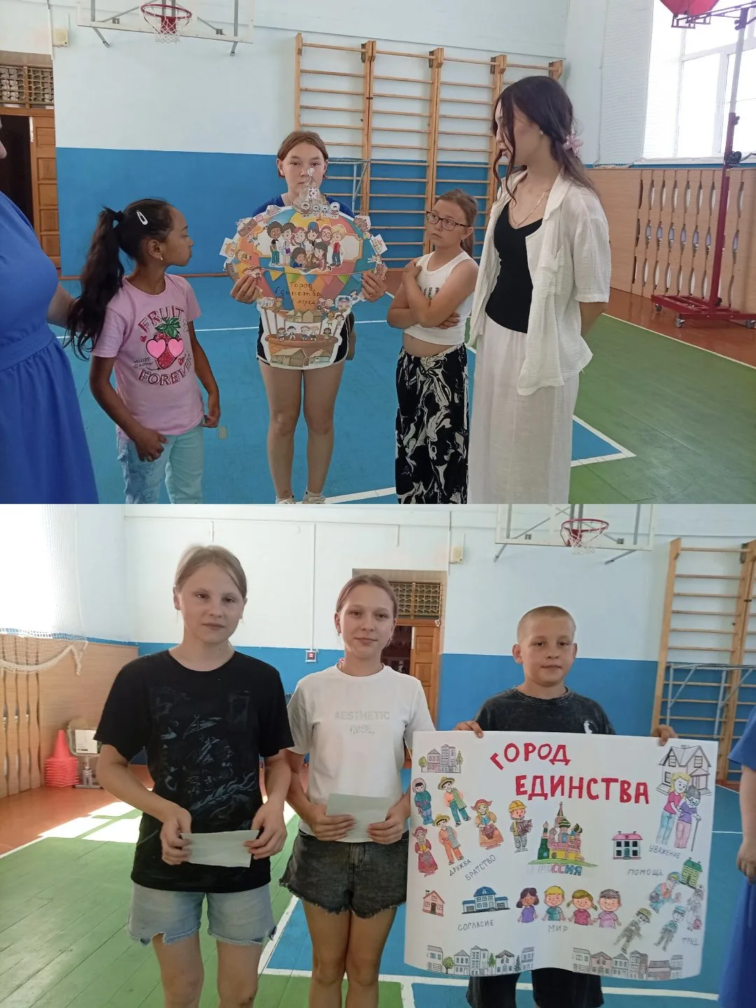🌈 Ещё один яркий день в лагере «Радуга»!
Сегодня ребята отправились в увлекательное путешествие по 