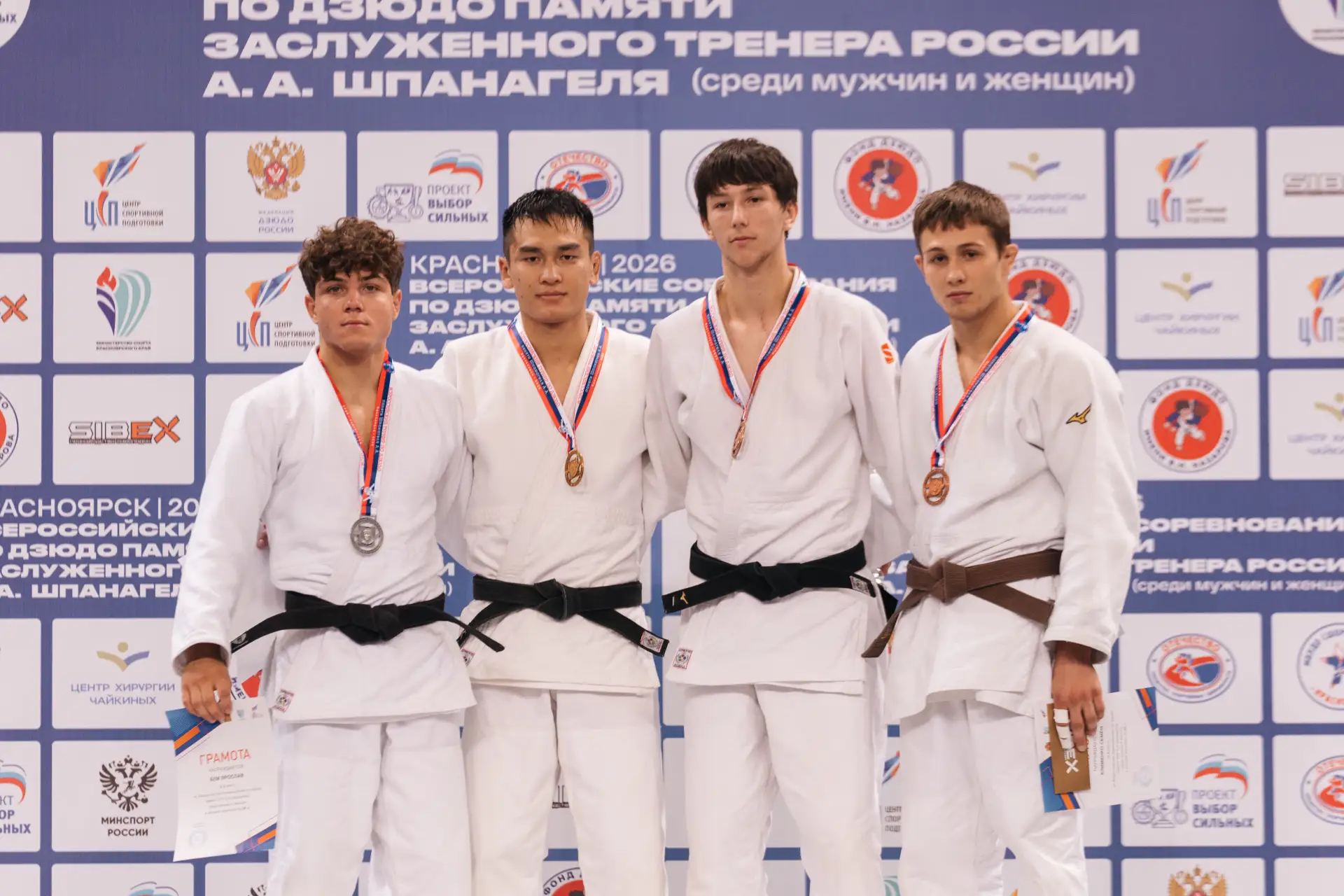 Данил Гаврилов бронзовый призер турнира по дзюдо!