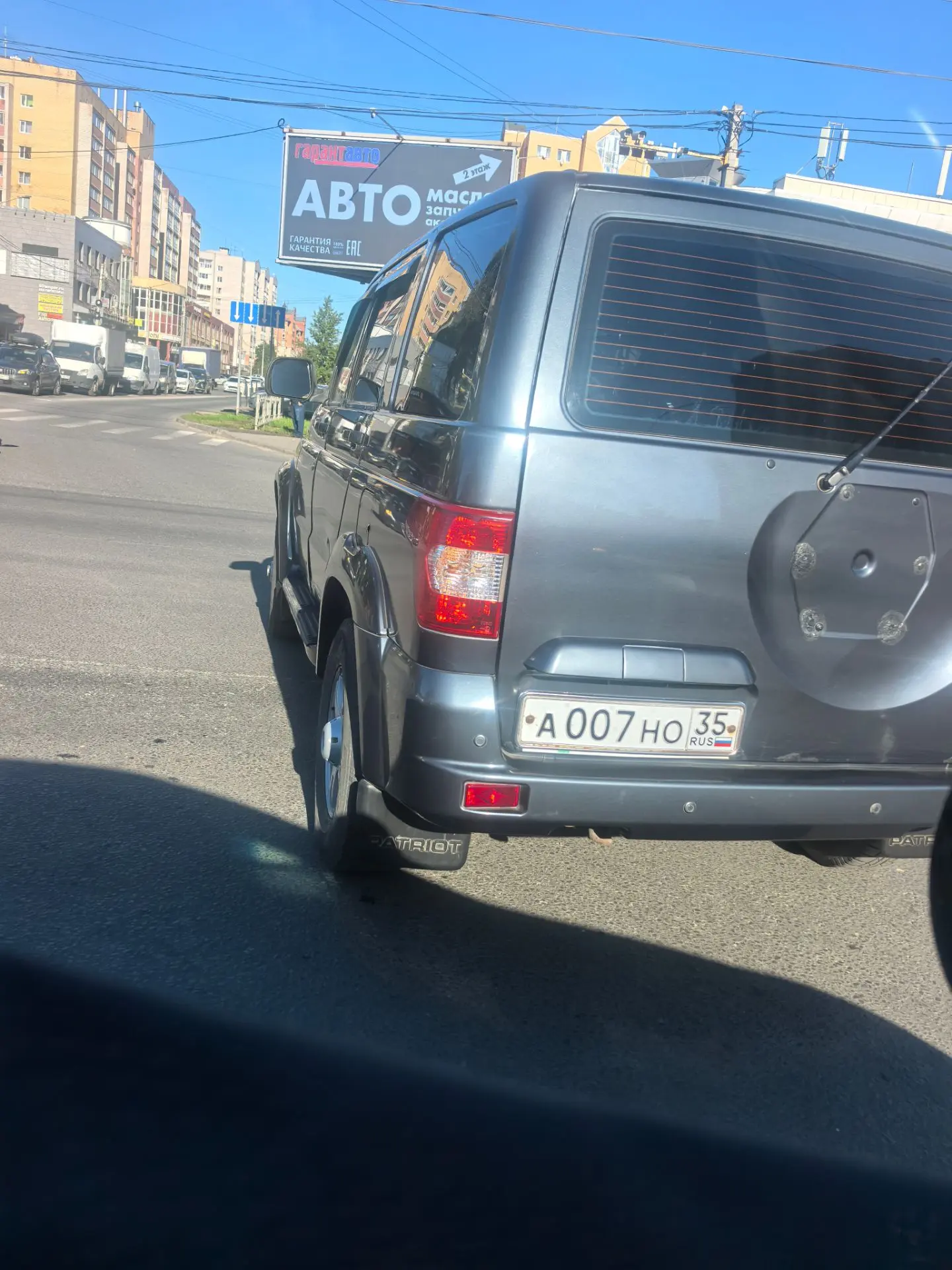 Алло это полиция?