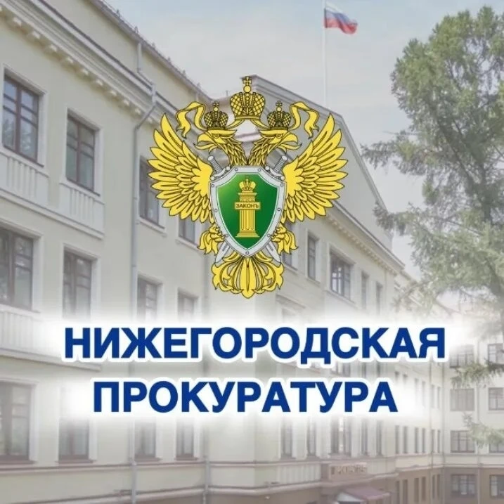 Уважаемые родители!