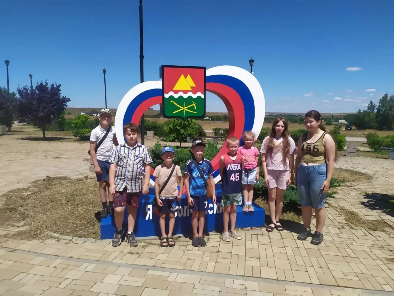 ✅🎉 Сегодня, 3⃣0⃣ июня, последний, 21 й день в школьном лагере «Дружба» 🤝 при МБОУ Волченской СОШ и
