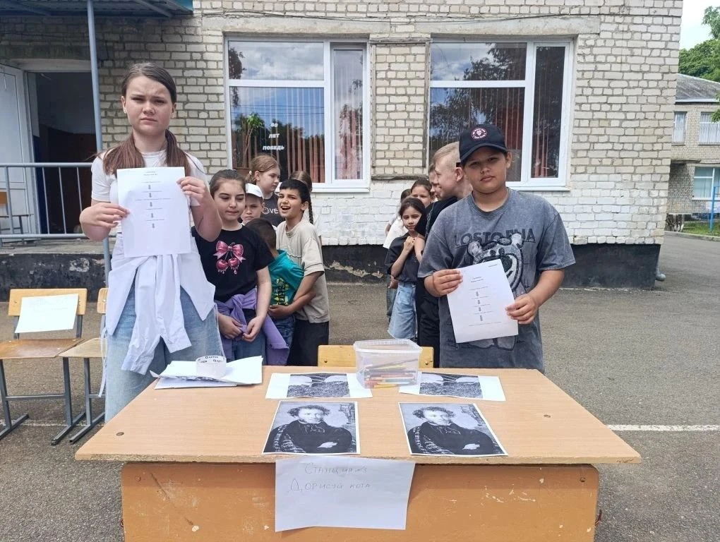 Как мы провели четвертый день в пришкольном лагере: квест по сказкам Пушкина!
