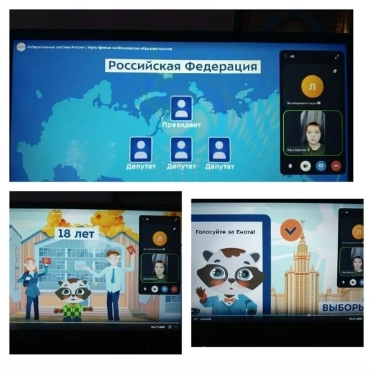 🗳️ От начальной школы до колледжа!  Декада молодого избирателя в Курской области продолжает объединя