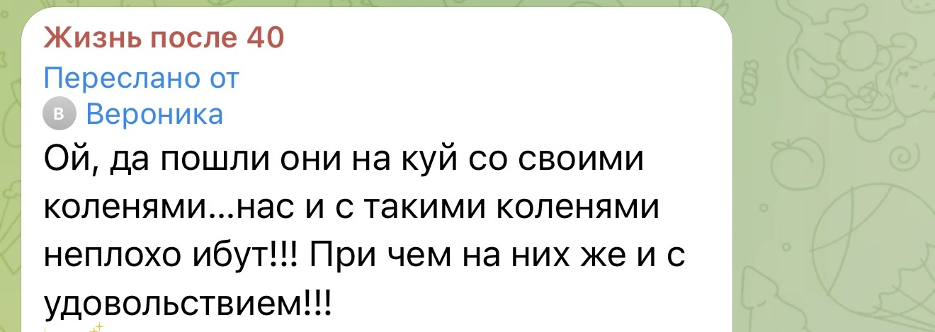 😆😂😂