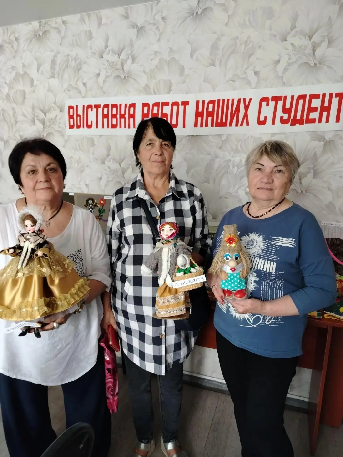 Торжественное открытие учебного года в Университете третьего возраста - праздник хороше...