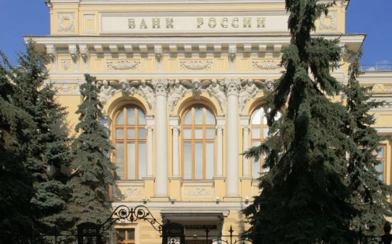 📉 Центробанк снова снизил ставку — 14%