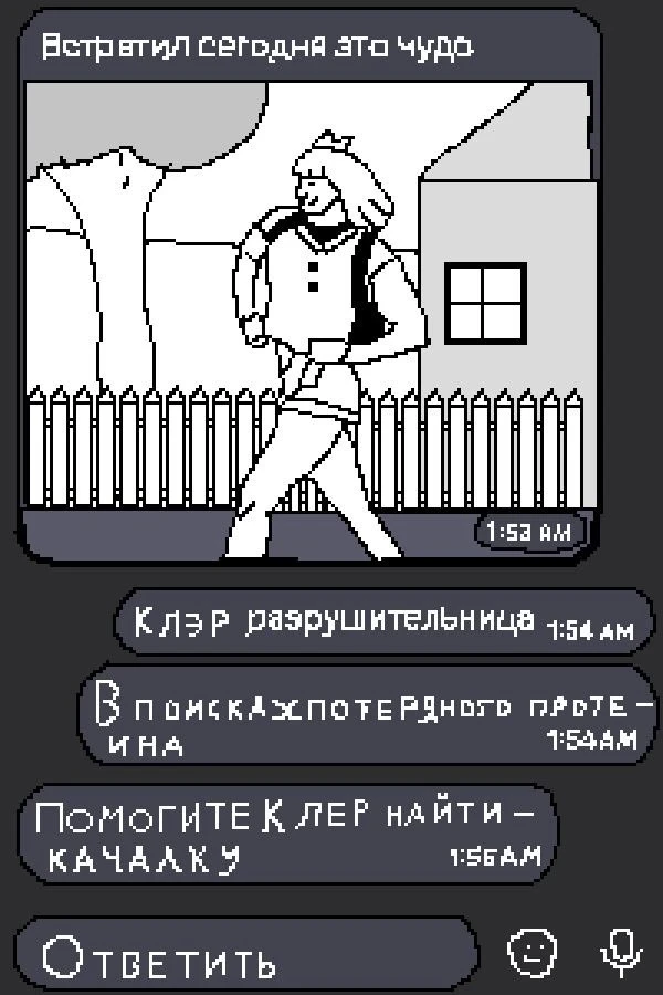Все наши каналы