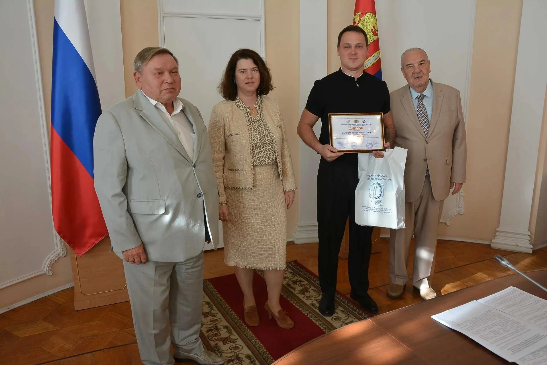 🎉 Поздравляем с заслуженной победой!
