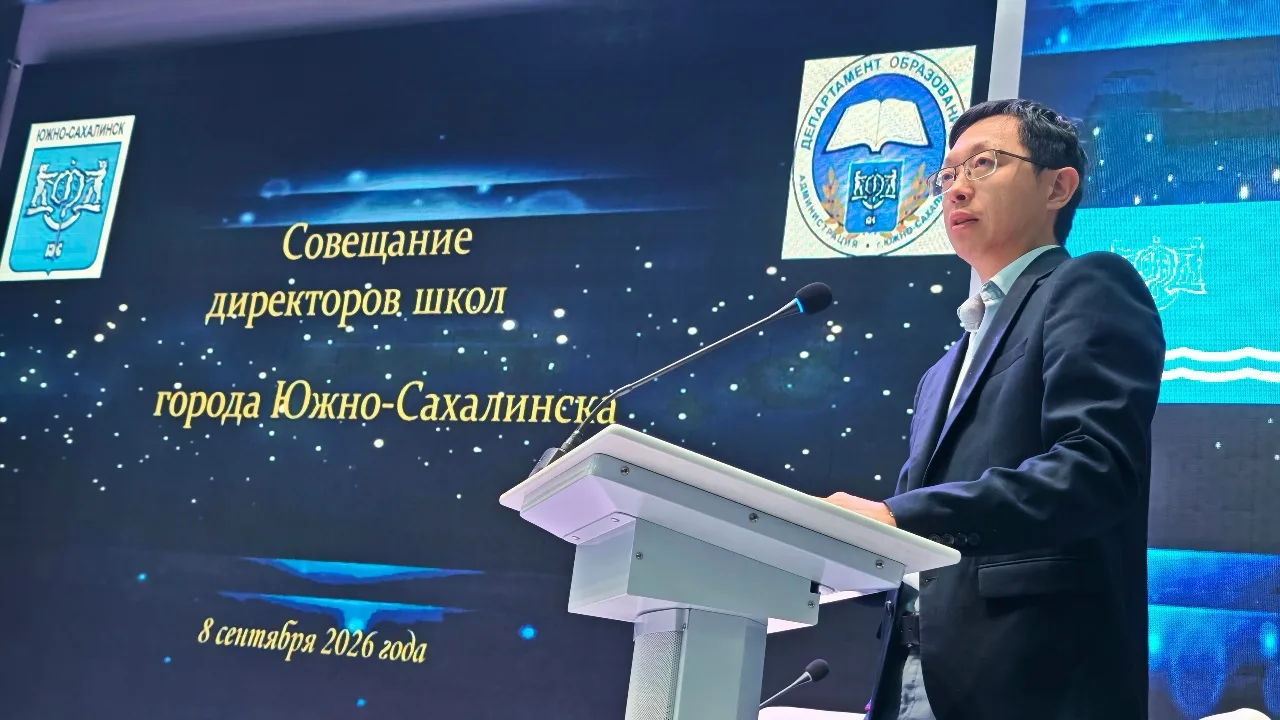 Представитель Сахалинской областной общественной организации «Союз ветеранов следствия»...