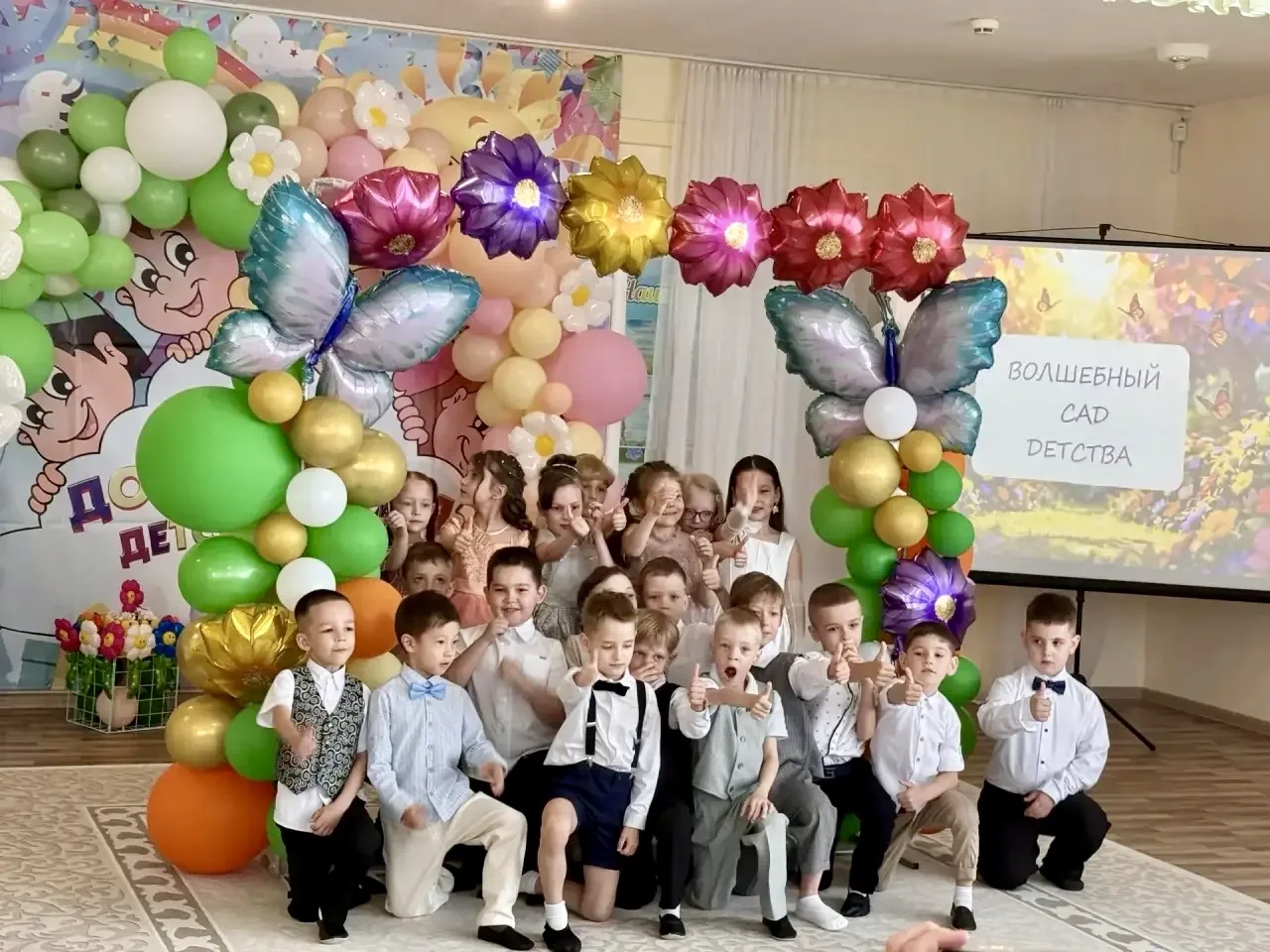 22 мая был особенный день - день, когда ребята подготовительной к школе группы 10 попро...