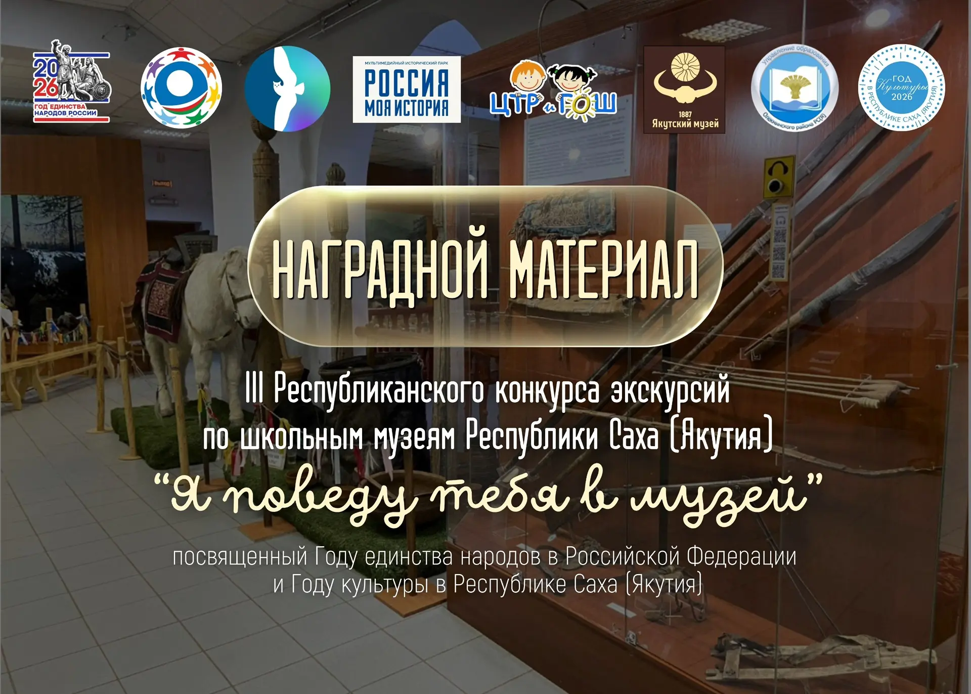 Коллеги! 🙌
