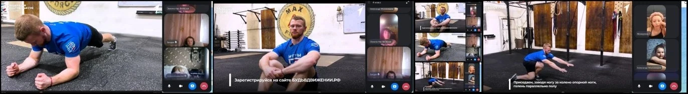 Завершился еще один день летнего пришкольного лагеря «Лето солнышком согрето». Начался ...
