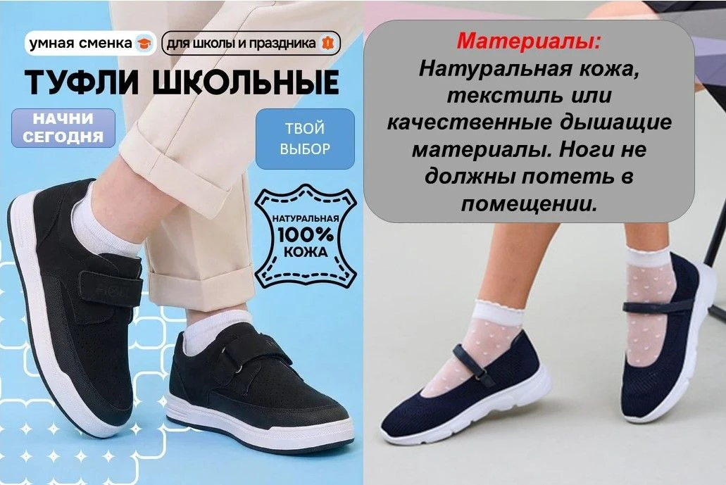 Уважаемые родители, дорогие ребята и классные руководители!