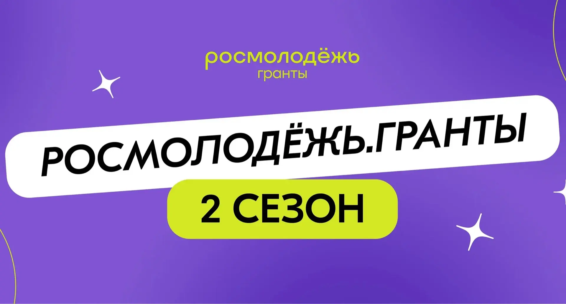 Студенты ХТУ!