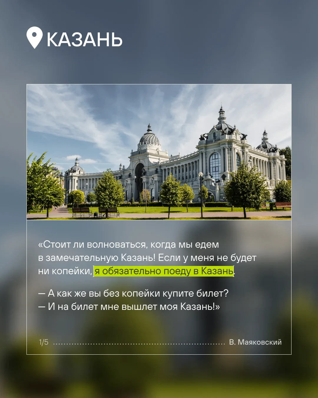Изображение 2 к публикации «S7 Airlines»