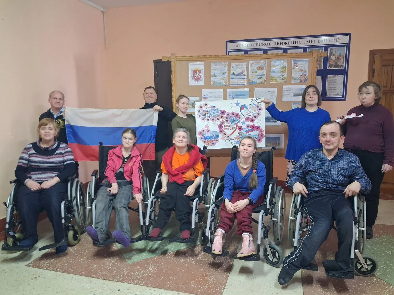 🇷🇺В доме-интернате прошла серия мероприятий в честь Дня воссоединения Крыма с Россией...