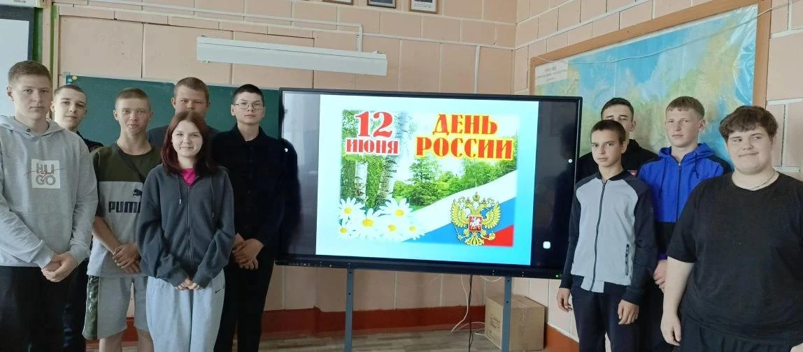 🇷🇺 В преддверии главного государственного праздника — Дня России (12 июня) — для наших первокурсни