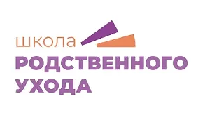 В рамках национального проекта «Cемья» и регионального проекта «Старшее поколение» на базе «Центра с