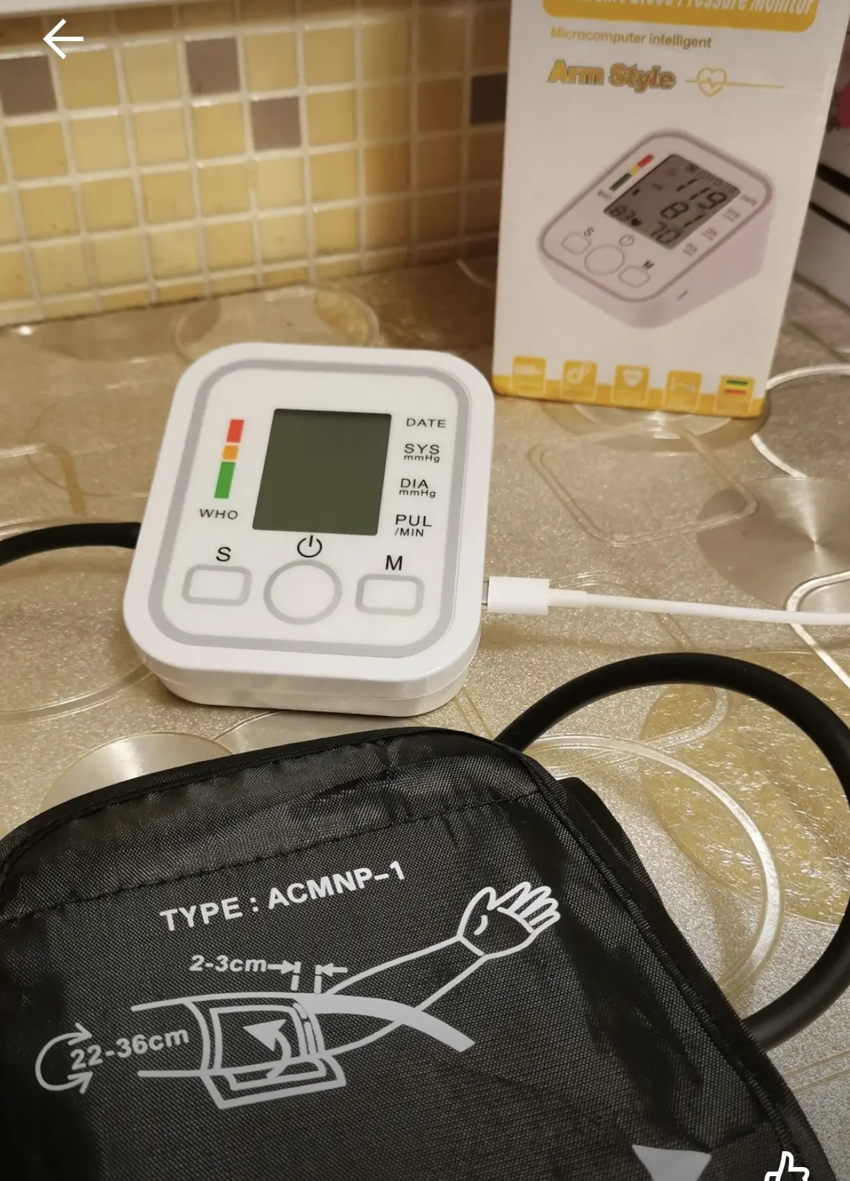 🩺 Тонометр электронный Electronic Blood Pressure Monitor, белый GYD