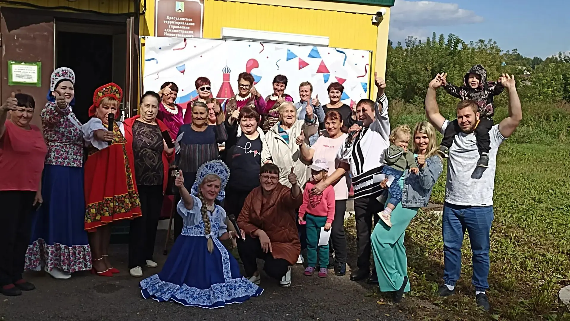 4 сентября в селе Бедарево царила по-настоящему праздничная атмосфера! В этот день сотр...