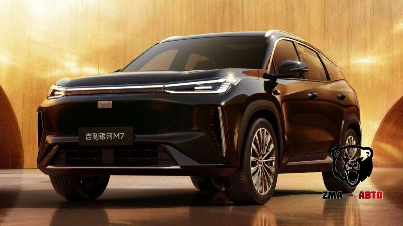 🚘 Geely Galaxy M7 2026
