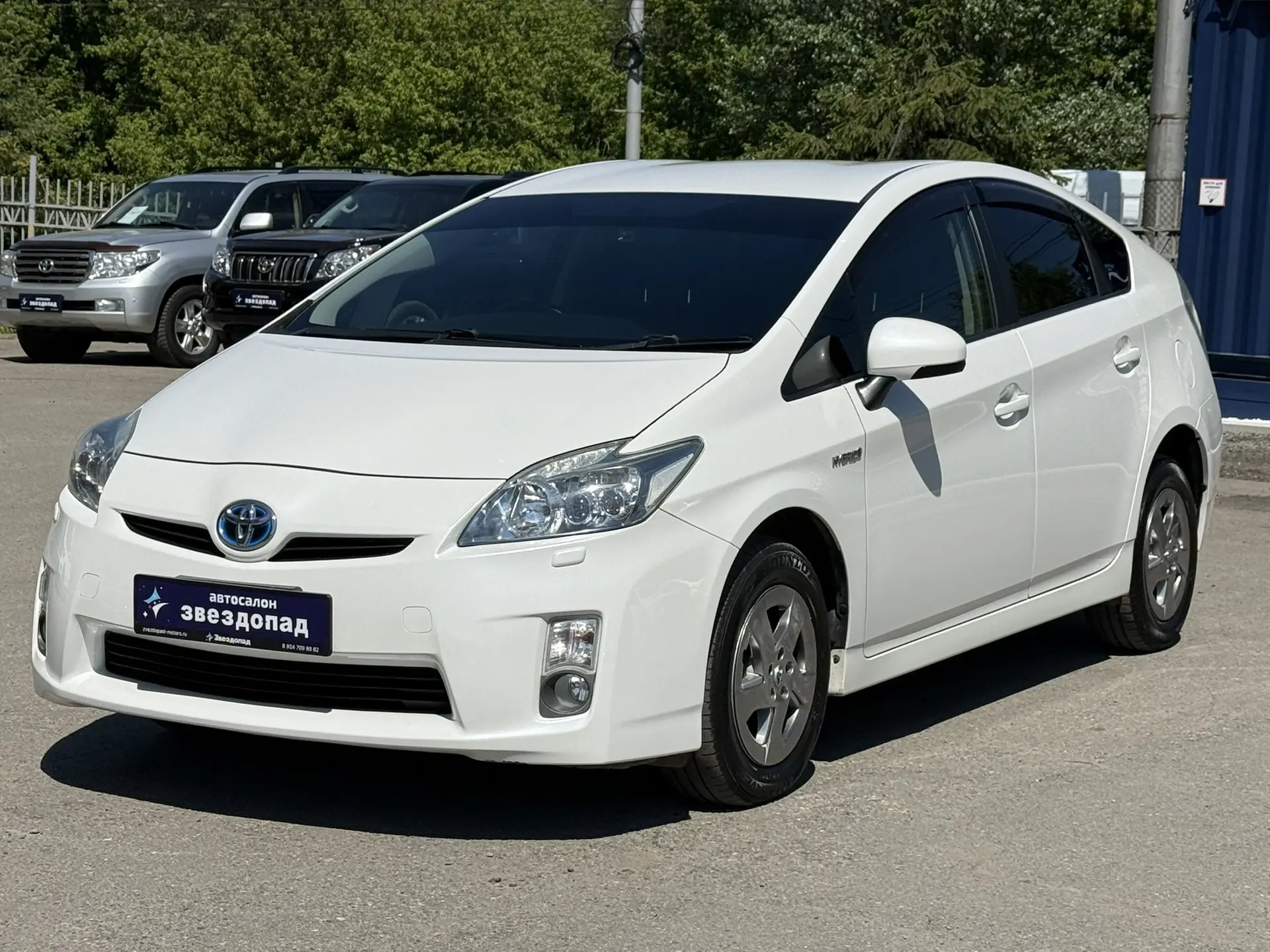 🚘TOYOTA PRIUS 1.8 LED EDITION 🚘