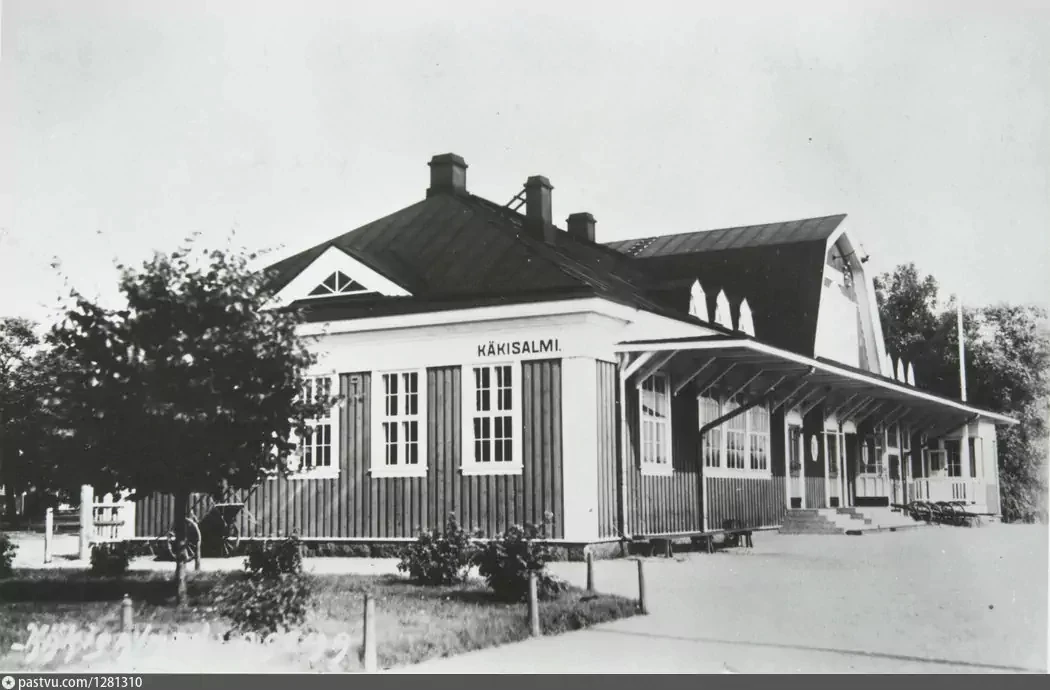 Станция Кякисалми 1938