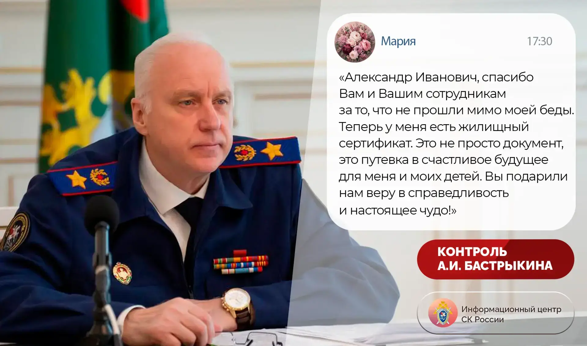 Володарский район Нижегородской области — живописный край сосновых лесов, тихих рек и н...